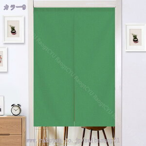 1000~OFFN[| ̂ 90cm a g n  Ԏd؂ u₩ 80*120cm hAJ[e Ǐ  90*150cm g[ Ȗ ag Eߏ ʎ  L rO l炵 Ԏd