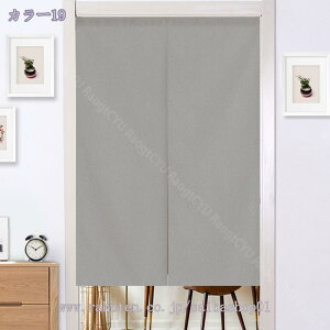 ̂ 90cm a g n  Ԏd؂ u₩ 80*120cm hAJ[e Ǐ  90*150cm g[ Ȗ ag Eߏ ʎ  L rO l炵 Ԏd؂ Ȗ h 