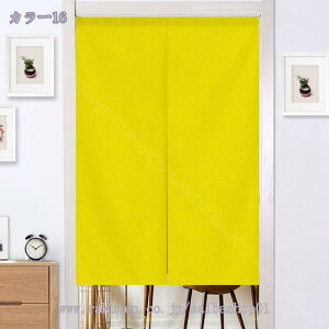 ̂ 90cm a g n  Ԏd؂ u₩ 80*120cm hAJ[e Ǐ  90*150cm g[ Ȗ ag Eߏ ʎ  L rO l炵 Ԏd؂ Ȗ h 