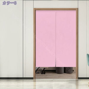 1000~OFFN[| ̂ 90cm a g n  Ԏd؂ u₩ 80*120cm hAJ[e Ǐ  90*150cm g[ Ȗ ag Eߏ ʎ  L rO l炵 Ԏd