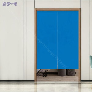 1000~OFFN[| ̂ 90cm a g n  Ԏd؂ u₩ 80*120cm hAJ[e Ǐ  90*150cm g[ Ȗ ag Eߏ ʎ  L rO l炵 Ԏd