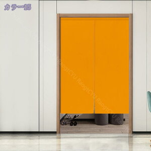 1000~OFFN[| ̂ 90cm a g n  Ԏd؂ u₩ 80*120cm hAJ[e Ǐ  90*150cm g[ Ȗ ag Eߏ ʎ  L rO l炵 Ԏd