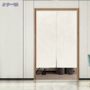 1000~OFFN[| ̂ 90cm a g n  Ԏd؂ u₩ 80*120cm hAJ[e Ǐ  90*150cm g[ Ȗ ag Eߏ ʎ  L rO l炵 Ԏd