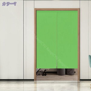 ̂ 90cm a g n  Ԏd؂ u₩ 80*120cm hAJ[e Ǐ  90*150cm g[ Ȗ ag Eߏ ʎ  L rO l炵 Ԏd؂ Ȗ h 