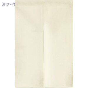 ̂ 90cm a g n  Ԏd؂ u₩ 80*120cm hAJ[e Ǐ  90*150cm g[ Ȗ ag Eߏ ʎ  L rO l炵 Ԏd؂ Ȗ h 