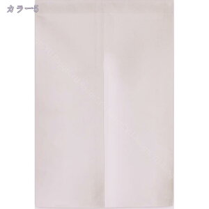 ̂ 90cm a g n  Ԏd؂ u₩ 80*120cm hAJ[e Ǐ  90*150cm g[ Ȗ ag Eߏ ʎ  L rO l炵 Ԏd؂ Ȗ h 