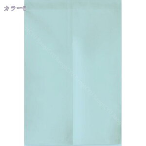 777~OFFN[| ̂ 90cm a g n  Ԏd؂ u₩ 80*120cm hAJ[e Ǐ  90*150cm g[ Ȗ ag Eߏ ʎ  L rO l炵 Ԏd؂