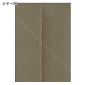 ̂ 90cm a g n  Ԏd؂ u₩ 80*120cm hAJ[e Ǐ  90*150cm g[ Ȗ ag Eߏ ʎ  L rO l炵 Ԏd؂ Ȗ h 