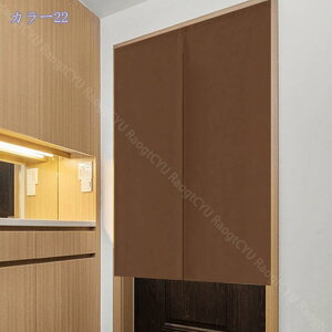 1000~OFFN[| ̂ 90cm a g n  Ԏd؂ u₩ 80*120cm hAJ[e Ǐ  90*150cm g[ Ȗ ag Eߏ ʎ  L rO l炵 Ԏd