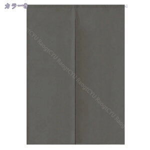 1000~OFFN[| ̂ 90cm a g n  Ԏd؂ u₩ 80*120cm hAJ[e Ǐ  90*150cm g[ Ȗ ag Eߏ ʎ  L rO l炵 Ԏd