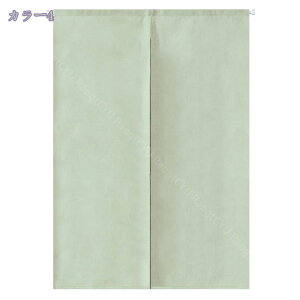 1000~OFFN[| ̂ 90cm a g n  Ԏd؂ u₩ 80*120cm hAJ[e Ǐ  90*150cm g[ Ȗ ag Eߏ ʎ  L rO l炵 Ԏd