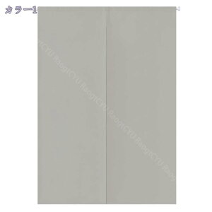 1000~OFFN[| ̂ 90cm a g n  Ԏd؂ u₩ 80*120cm hAJ[e Ǐ  90*150cm g[ Ȗ ag Eߏ ʎ  L rO l炵 Ԏd