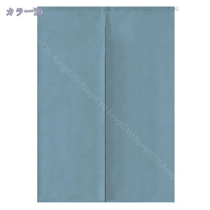 1000~OFFN[| ̂ 90cm a g n  Ԏd؂ u₩ 80*120cm hAJ[e Ǐ  90*150cm g[ Ȗ ag Eߏ ʎ  L rO l炵 Ԏd