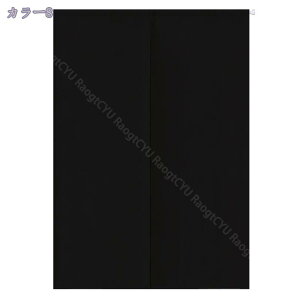 1000~OFFN[| ̂ 90cm a g n  Ԏd؂ u₩ 80*120cm hAJ[e Ǐ  90*150cm g[ Ȗ ag Eߏ ʎ  L rO l炵 Ԏd