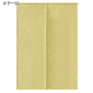 1000~OFFN[| ̂ 90cm a g n  Ԏd؂ u₩ 80*120cm hAJ[e Ǐ  90*150cm g[ Ȗ ag Eߏ ʎ  L rO l炵 Ԏd