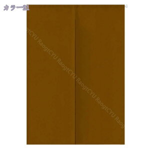 ̂ 90cm a g n  Ԏd؂ u₩ 80*120cm hAJ[e Ǐ  90*150cm g[ Ȗ ag Eߏ ʎ  L rO l炵 Ԏd؂ Ȗ h 