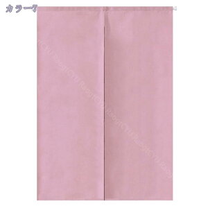 1000~OFFN[| ̂ 90cm a g n  Ԏd؂ u₩ 80*120cm hAJ[e Ǐ  90*150cm g[ Ȗ ag Eߏ ʎ  L rO l炵 Ԏd