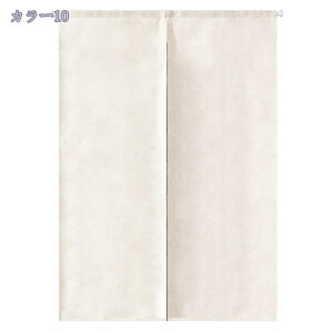 1000~OFFN[| ̂ 90cm a g n  Ԏd؂ u₩ 80*120cm hAJ[e Ǐ  90*150cm g[ Ȗ ag Eߏ ʎ  L rO l炵 Ԏd