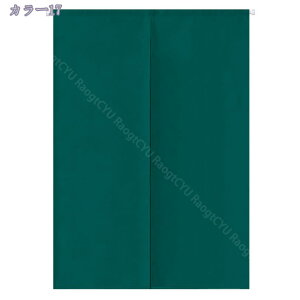 1000~OFFN[| ̂ 90cm a g n  Ԏd؂ u₩ 80*120cm hAJ[e Ǐ  90*150cm g[ Ȗ ag Eߏ ʎ  L rO l炵 Ԏd