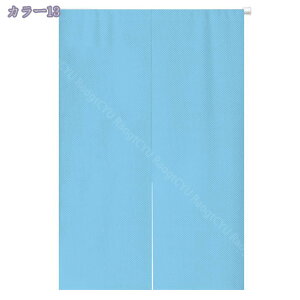 777~OFFN[| ̂ 90cm a g n  Ԏd؂ u₩ 80*120cm hAJ[e Ǐ  90*150cm g[ Ȗ ag Eߏ ʎ  L rO l炵 Ԏd؂