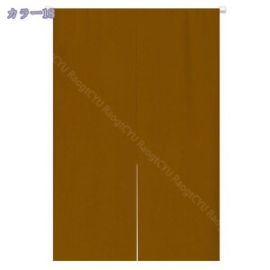 777~OFFN[| ̂ 90cm a g n  Ԏd؂ u₩ 80*120cm hAJ[e Ǐ  90*150cm g[ Ȗ ag Eߏ ʎ  L rO l炵 Ԏd؂