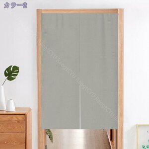 777~OFFN[| ̂ 90cm a g n  Ԏd؂ u₩ 80*120cm hAJ[e Ǐ  90*150cm g[ Ȗ ag Eߏ ʎ  L rO l炵 Ԏd؂