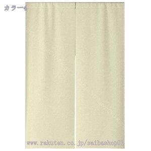 1000~OFFN[| ̂ 90cm a g n  Ԏd؂ u₩ 80*120cm hAJ[e Ǐ  90*150cm g[ Ȗ ag Eߏ ʎ  L rO l炵 Ԏd