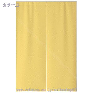 300~OFFN[| ̂ 90cm a g n  Ԏd؂ u₩ 80*120cm hAJ[e Ǐ  90*150cm g[ Ȗ ag Eߏ ʎ  L rO l炵 Ԏd؂