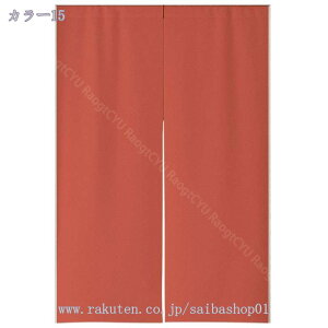 777~OFFN[| ̂ 90cm a g n  Ԏd؂ u₩ 80*120cm hAJ[e Ǐ  90*150cm g[ Ȗ ag Eߏ ʎ  L rO l炵 Ԏd؂