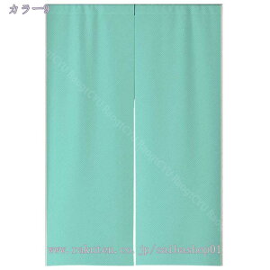 777~OFFN[| ̂ 90cm a g n  Ԏd؂ u₩ 80*120cm hAJ[e Ǐ  90*150cm g[ Ȗ ag Eߏ ʎ  L rO l炵 Ԏd؂