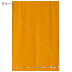 ̂ 90cm a g n  Ԏd؂ u₩ 80*120cm hAJ[e Ǐ  90*150cm g[ Ȗ ag Eߏ ʎ  L rO l炵 Ԏd؂ Ȗ h 