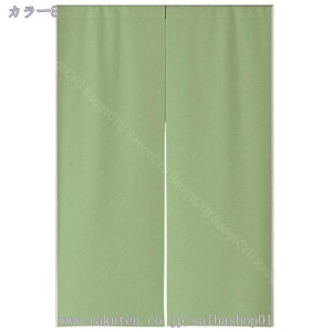 1000~OFFN[| ̂ 90cm a g n  Ԏd؂ u₩ 80*120cm hAJ[e Ǐ  90*150cm g[ Ȗ ag Eߏ ʎ  L rO l炵 Ԏd