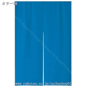 777~OFFN[| ̂ 90cm a g n  Ԏd؂ u₩ 80*120cm hAJ[e Ǐ  90*150cm g[ Ȗ ag Eߏ ʎ  L rO l炵 Ԏd؂
