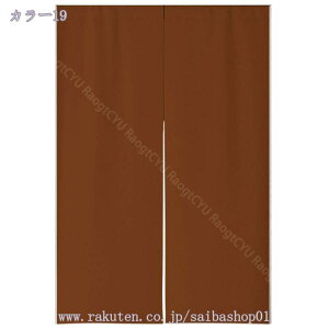 500~OFFN[| ̂ 200cm  ډB g Ռ p Ԏd؂J[e p[e[V CՒf fMh  Lb` rO  zCg v[g  rO HX