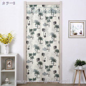 777~OFFN[| ̂ 90cm a g n  Ԏd؂ u₩ 80*120cm hAJ[e Ǐ  90*150cm g[ Ȗ ag Eߏ ʎ  L rO l炵 Ԏd؂