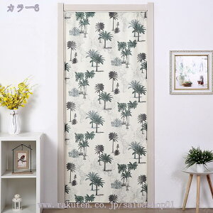 777~OFFN[| ̂ 90cm a g n  Ԏd؂ u₩ 80*120cm hAJ[e Ǐ  90*150cm g[ Ȗ ag Eߏ ʎ  L rO l炵 Ԏd؂