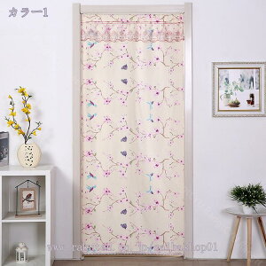 ̂ 90cm a g n  Ԏd؂ u₩ 80*120cm hAJ[e Ǐ  90*150cm g[ Ȗ ag Eߏ ʎ  L rO l炵 Ԏd؂ Ȗ h 