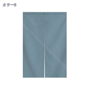 1000~OFFN[| ̂ 90cm a g n  Ԏd؂ u₩ 80*120cm hAJ[e Ǐ  90*150cm g[ Ȗ ag Eߏ ʎ  L rO l炵 Ԏd