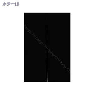 1000~OFFN[| ̂ 90cm a g n  Ԏd؂ u₩ 80*120cm hAJ[e Ǐ  90*150cm g[ Ȗ ag Eߏ ʎ  L rO l炵 Ԏd