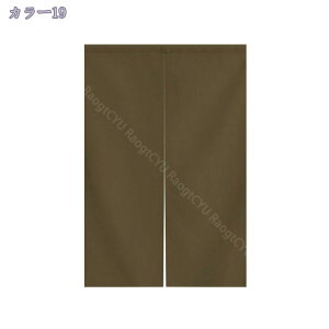 777~OFFN[| ̂ 90cm a g n  Ԏd؂ u₩ 80*120cm hAJ[e Ǐ  90*150cm g[ Ȗ ag Eߏ ʎ  L rO l炵 Ԏd؂