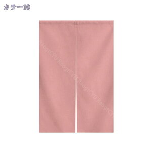 500~OFFN[| ډB O ̂ AR[fBI J[e Ռ g i`  CeCA 72x150cm ubN 1  Ԏd؂ n 72200cm ubN  rO H