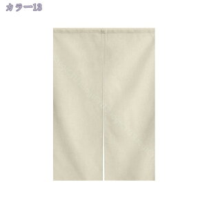 777~OFFN[| ̂ 90cm a g n  Ԏd؂ u₩ 80*120cm hAJ[e Ǐ  90*150cm g[ Ȗ ag Eߏ ʎ  L rO l炵 Ԏd؂