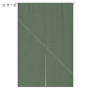 ̂ 90cm a g n  Ԏd؂ u₩ 80*120cm hAJ[e Ǐ  90*150cm g[ Ȗ ag Eߏ ʎ  L rO l炵 Ԏd؂ Ȗ h 