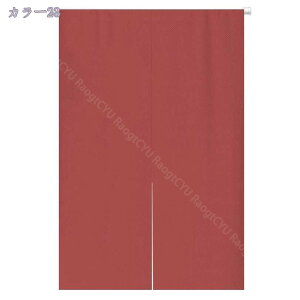 ̂ 90cm a g n  Ԏd؂ u₩ 80*120cm hAJ[e Ǐ  90*150cm g[ Ȗ ag Eߏ ʎ  L rO l炵 Ԏd؂ Ȗ h 