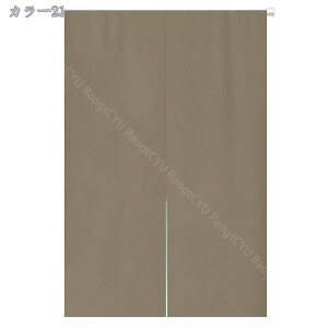 1000~OFFN[| ̂ 90cm a g n  Ԏd؂ u₩ 80*120cm hAJ[e Ǐ  90*150cm g[ Ȗ ag Eߏ ʎ  L rO l炵 Ԏd