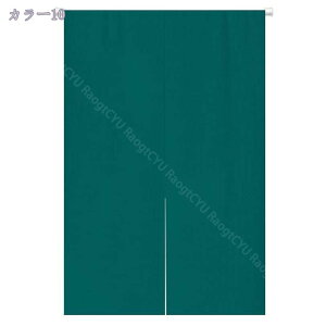 1000~OFFN[| ̂ 90cm a g n  Ԏd؂ u₩ 80*120cm hAJ[e Ǐ  90*150cm g[ Ȗ ag Eߏ ʎ  L rO l炵 Ԏd