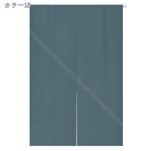 1000~OFFN[| ̂ 90cm a g n  Ԏd؂ u₩ 80*120cm hAJ[e Ǐ  90*150cm g[ Ȗ ag Eߏ ʎ  L rO l炵 Ԏd