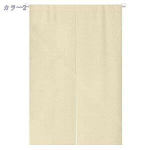 ̂ 90cm a g n  Ԏd؂ u₩ 80*120cm hAJ[e Ǐ  90*150cm g[ Ȗ ag Eߏ ʎ  L rO l炵 Ԏd؂ Ȗ h 