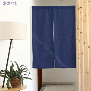 300~OFFN[| Ԏd؂J[e fMۉ g 180cm ̂  ˂_ J[e O Ԏd؂ k CՒf ډB Ռ n Չ Ki Eߏ  h J[e x[W