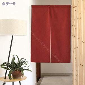 Ԏd؂J[e fMۉ g 180cm ̂  ˂_ J[e O Ԏd؂ k CՒf ډB Ռ n Չ Ki Eߏ  h J[e x[W HX o